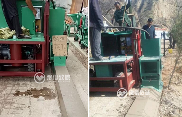 硬路肩成型機尺寸可根據(jù)圖紙定制